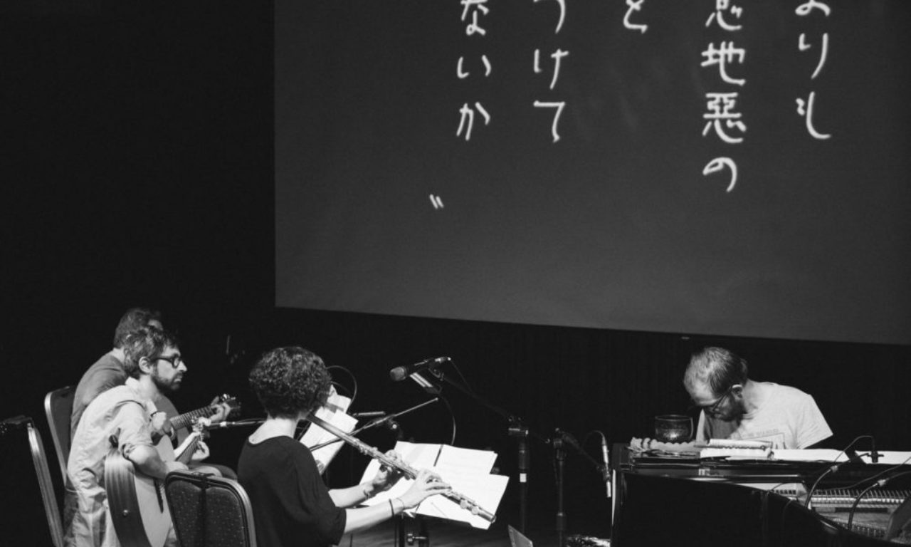 Ciné-concert : Gosses de Tokyo | Mer. 27 juin – 20h30